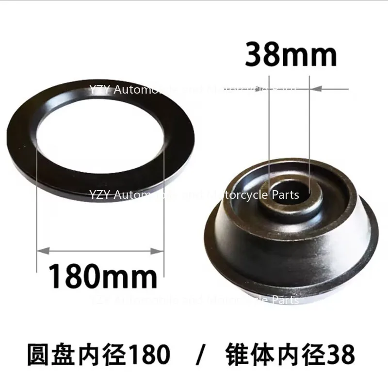 Obral Adaptor baja kerucut rod - Tire Balance Machine ulasan dan harga